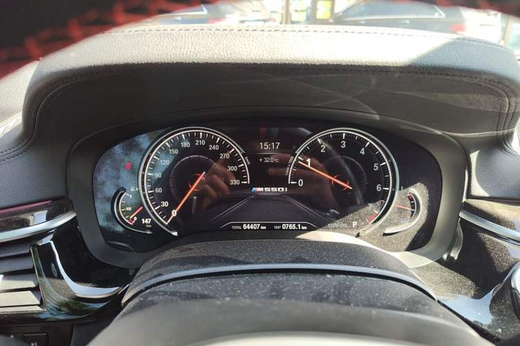 Used BMW 5 Series 2018 Restyled 530Li Leading Edition M Sport Package Instrument Cluster