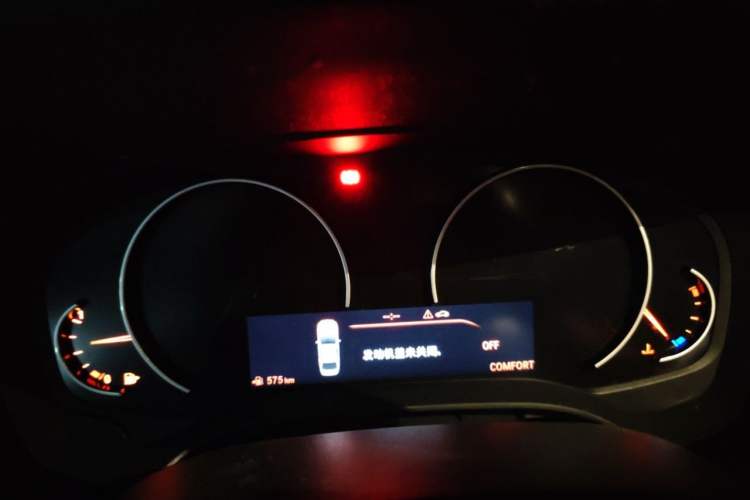 Used BMW 5 Series 2018 528Li Launch Special Edition Instrument Cluster