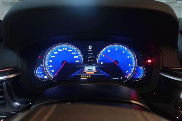 Used BMW 5 Series 2018 Restyled 530Li Leading Edition M Sport Package Instrument Cluster