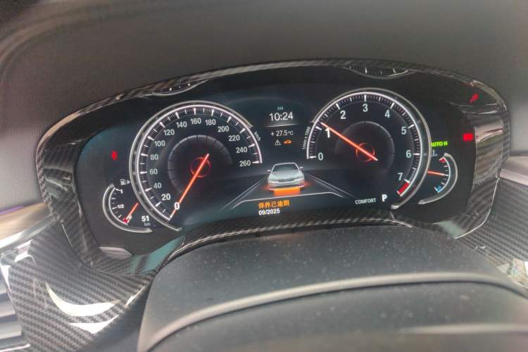 Used BMW 5 Series 2018 530i M Sport Package Instrument Cluster
