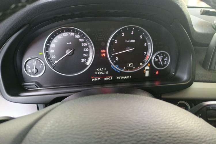 Used BMW 5 Series  Instrument Cluster