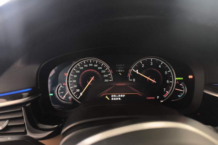 Used BMW 5 Series 2018 530Li Leading Model M Sport Package Instrument Cluster