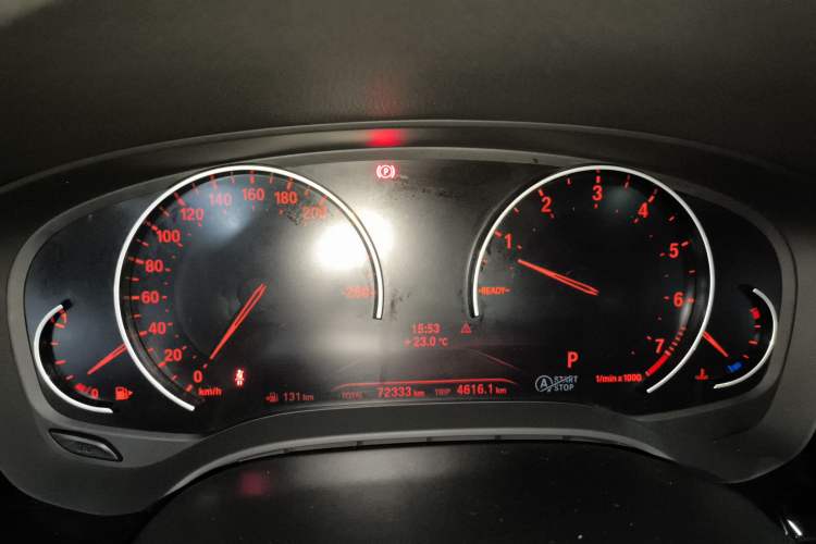 Used BMW 5 Series 2018 528Li Launch Special Edition Instrument Cluster