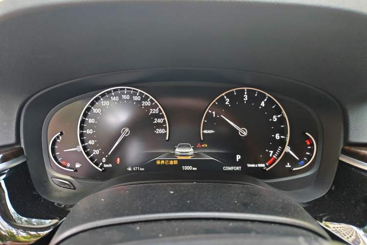 Used BMW 5 Series 2018 528Li Launch Special Edition Instrument Cluster