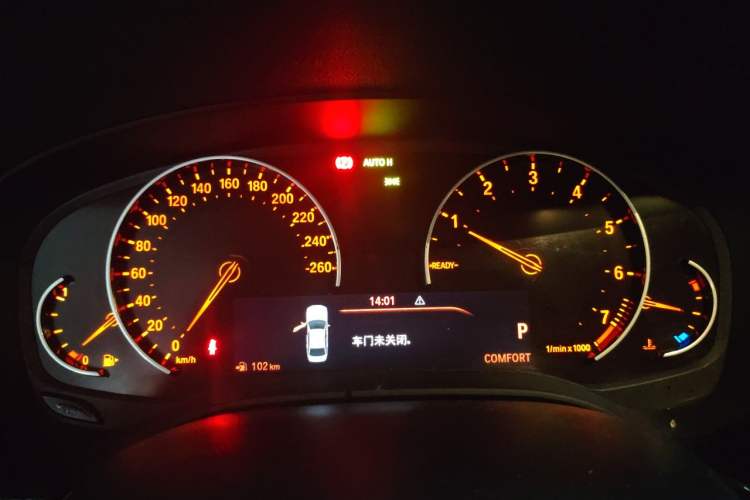 Used BMW 5 Series 2018 528Li Launch Special Edition Instrument Cluster