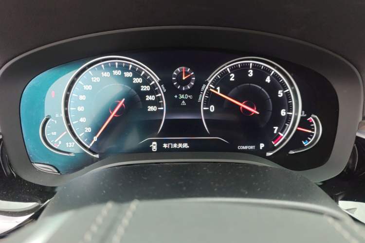 Used BMW 5 Series 2018 Facelifted 530Li Luxury Edition Premium Package Instrument Cluster