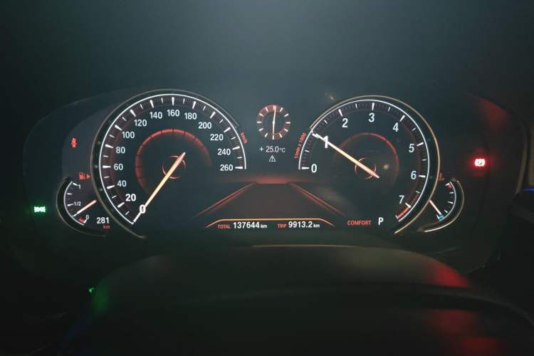 Used BMW 5 Series 2018 Restyled 530Li Leading Edition M Sport Package Instrument Cluster