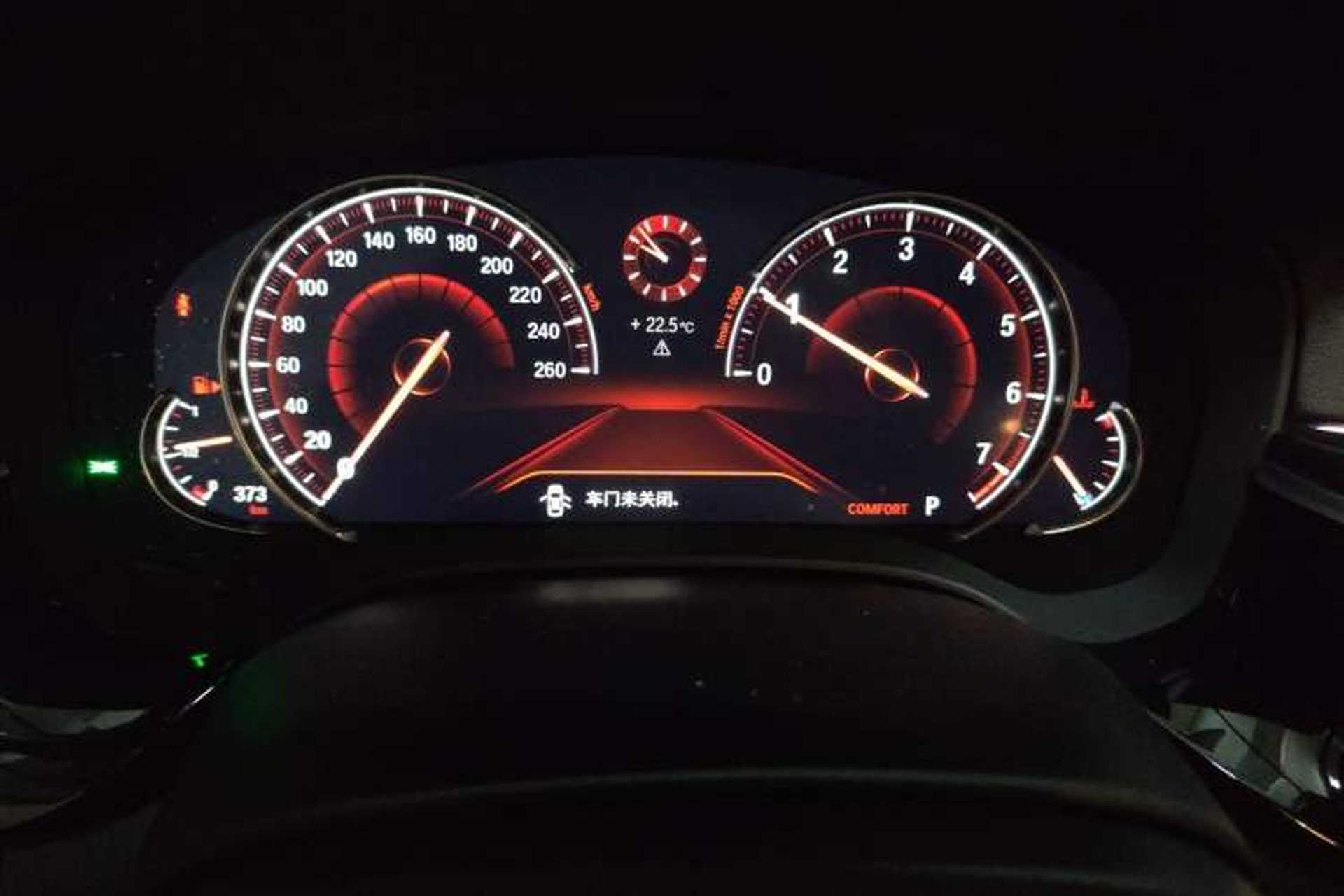 Used BMW 5 Series 2018 Restyled 530Li Luxury Edition M Sport Package Instrument Cluster