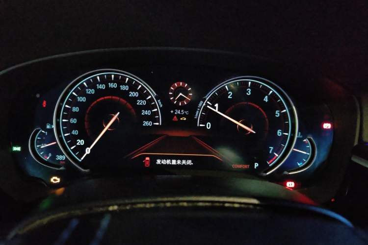 Used BMW 5 Series 2018 525Li Luxury Package Instrument Cluster