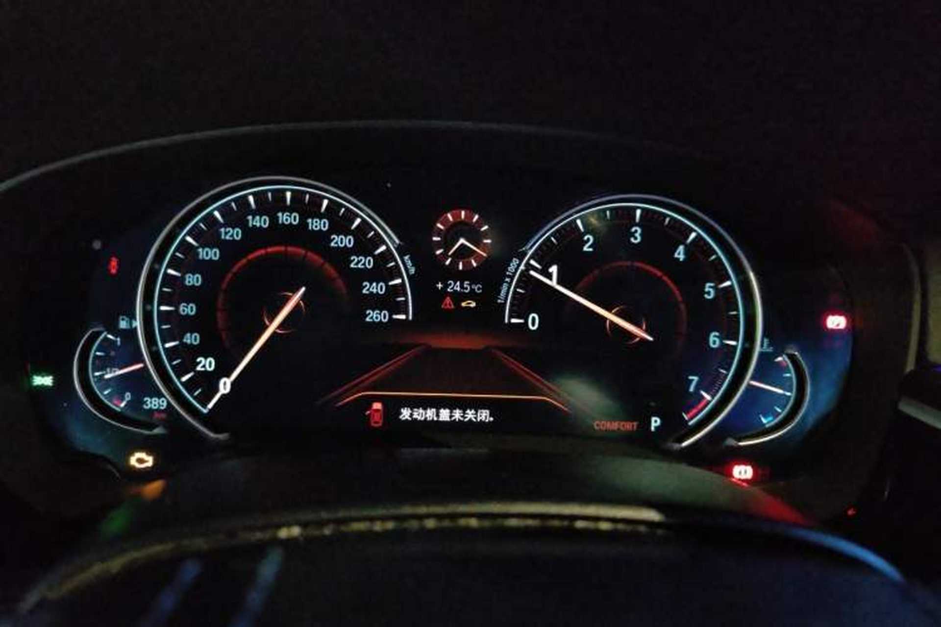 Used BMW 5 Series 2018 525Li Luxury Package Instrument Cluster
