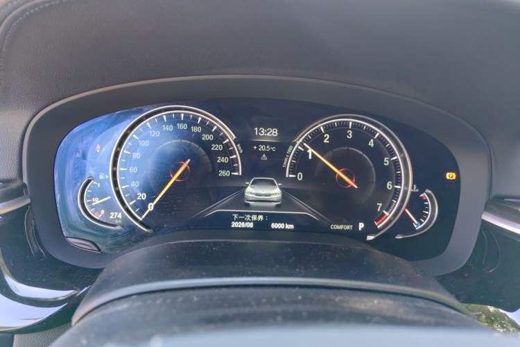 Used BMW 5 Series 2018 Restyled 530Li Leading Edition M Sport Package Instrument Cluster