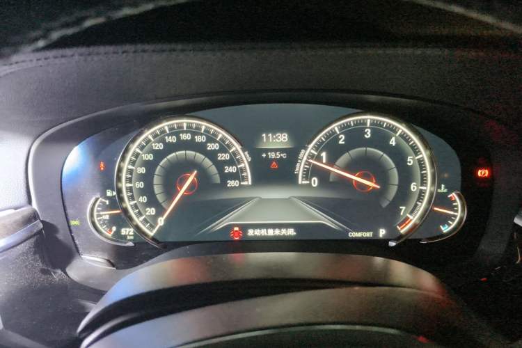 Used BMW 5 Series 2018 530Li Luxury Edition M Sport Package Instrument Cluster