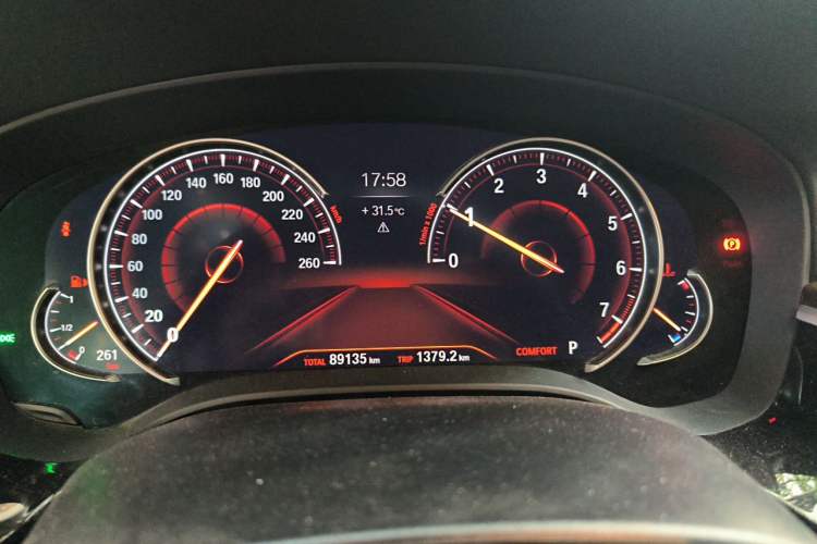 Used BMW 5 Series 2018 525Li Luxury Package Instrument Cluster