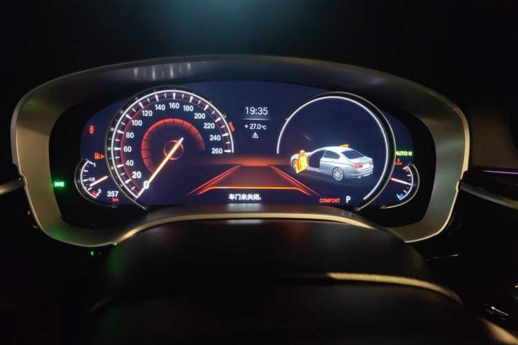 Used BMW 5 Series 2018 525Li Luxury Package Instrument Cluster