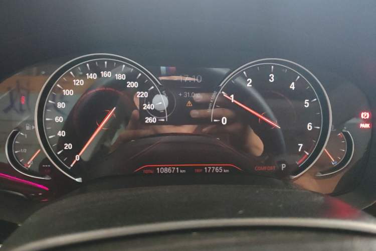Used BMW 5 Series 2018 528Li Launch Special Edition Instrument Cluster
