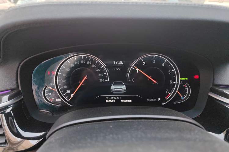 Used BMW 5 Series 2018 525Li M Sport Package Instrument Cluster