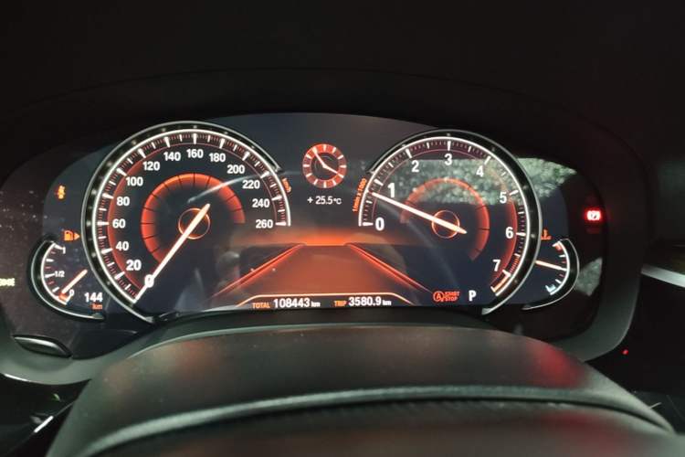 Used BMW 5 Series 2018 530Li Leading Model M Sport Package Instrument Cluster
