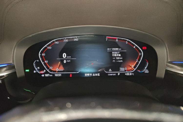 Used BMW 5 Series 2018 525Li Luxury Package Instrument Cluster