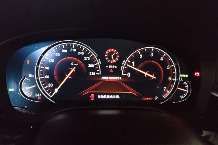 Used BMW 5 Series 2018 530Li Luxury Edition Premium Package Instrument Cluster