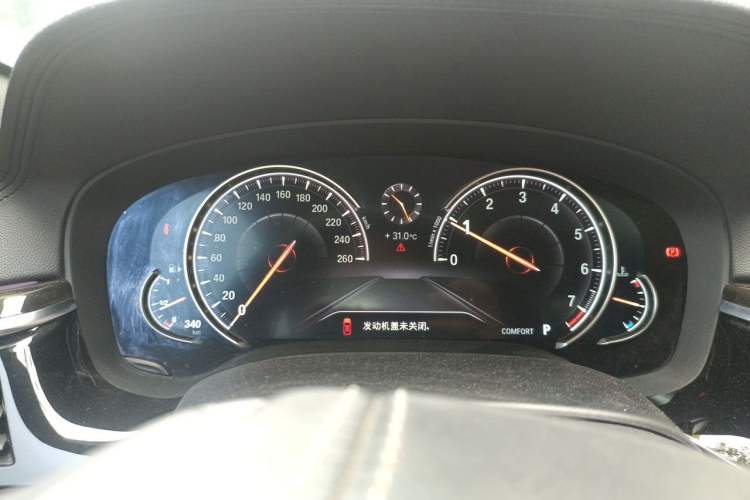 Used BMW 5 Series 2018 Restyled 530Li Leading Edition M Sport Package Instrument Cluster