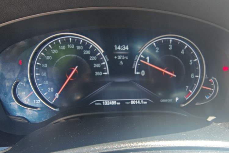 Used BMW 5 Series 2018 540i M Sport Package Instrument Cluster