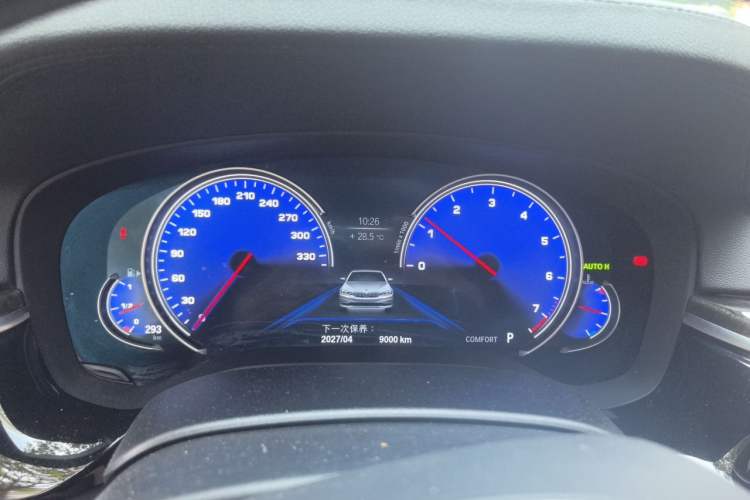 Used BMW 5 Series 2018 530Li Luxury Edition M Sport Package Instrument Cluster