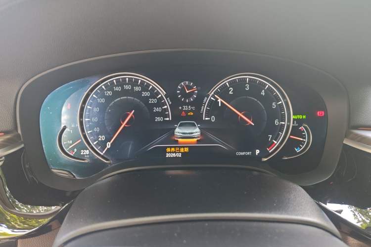 Used BMW 5 Series 2018 Facelifted 530Li xDrive Luxury Package Instrument Cluster