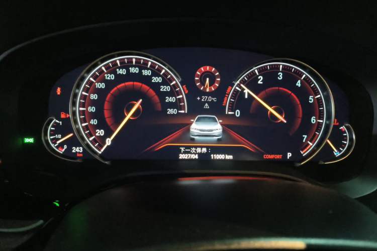 Used BMW 5 Series 2018 525Li Luxury Package Instrument Cluster
