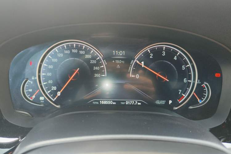 Used BMW 5 Series 2018 Restyled 530Li Leading Edition M Sport Package Instrument Cluster