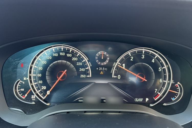 Used BMW 5 Series 2018 Facelifted 530Li Luxury Edition Premium Package Interior 7