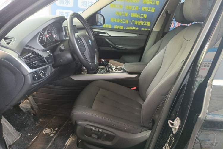 Used BMW 5 Series  Left Front Seat