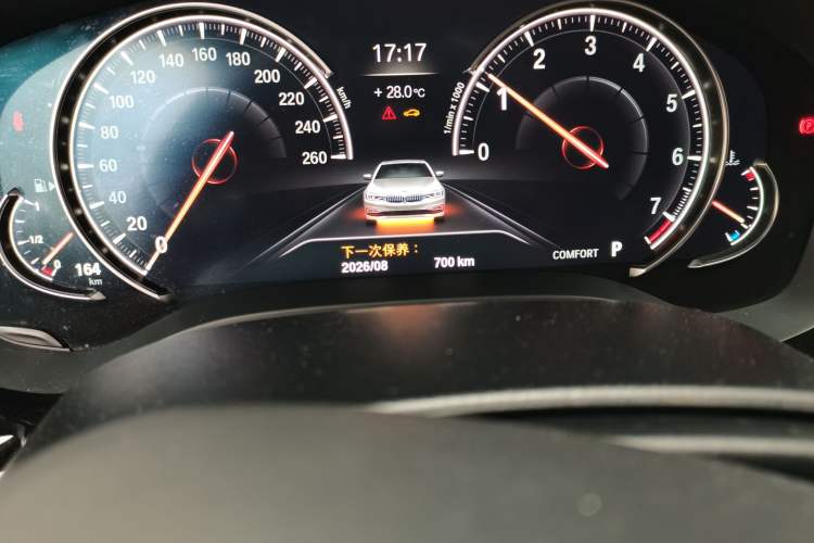 Used BMW 5 Series 2018 Restyled 530Li Luxury Edition M Sport Package Odometer Close Up