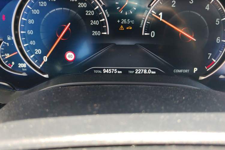 Used BMW 5 Series 2018 540Li Executive Edition Odometer Close Up