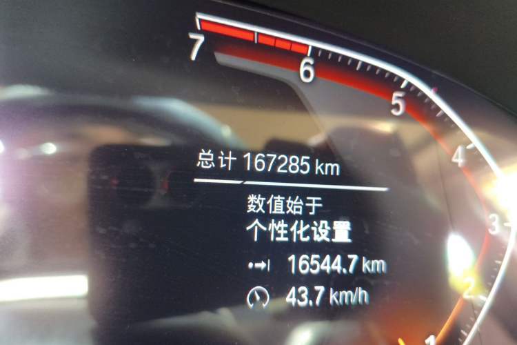Used BMW 5 Series 2018 528Li Launch Special Edition Odometer Close Up