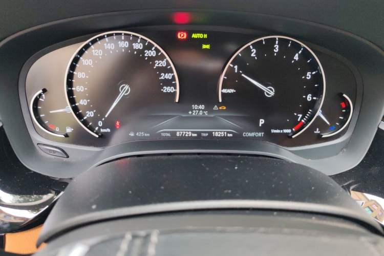 Used BMW 5 Series 2018 528Li Launch Special Edition Odometer Close Up