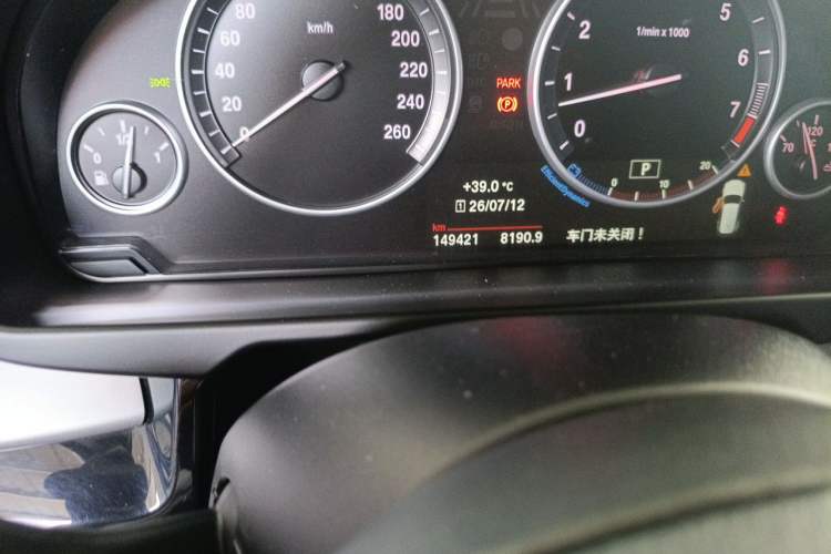 Used BMW 5 Series  Odometer Close Up