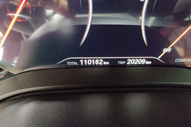 Used BMW 5 Series 2018 Restyled 530Li Luxury Edition M Sport Package Odometer Close Up