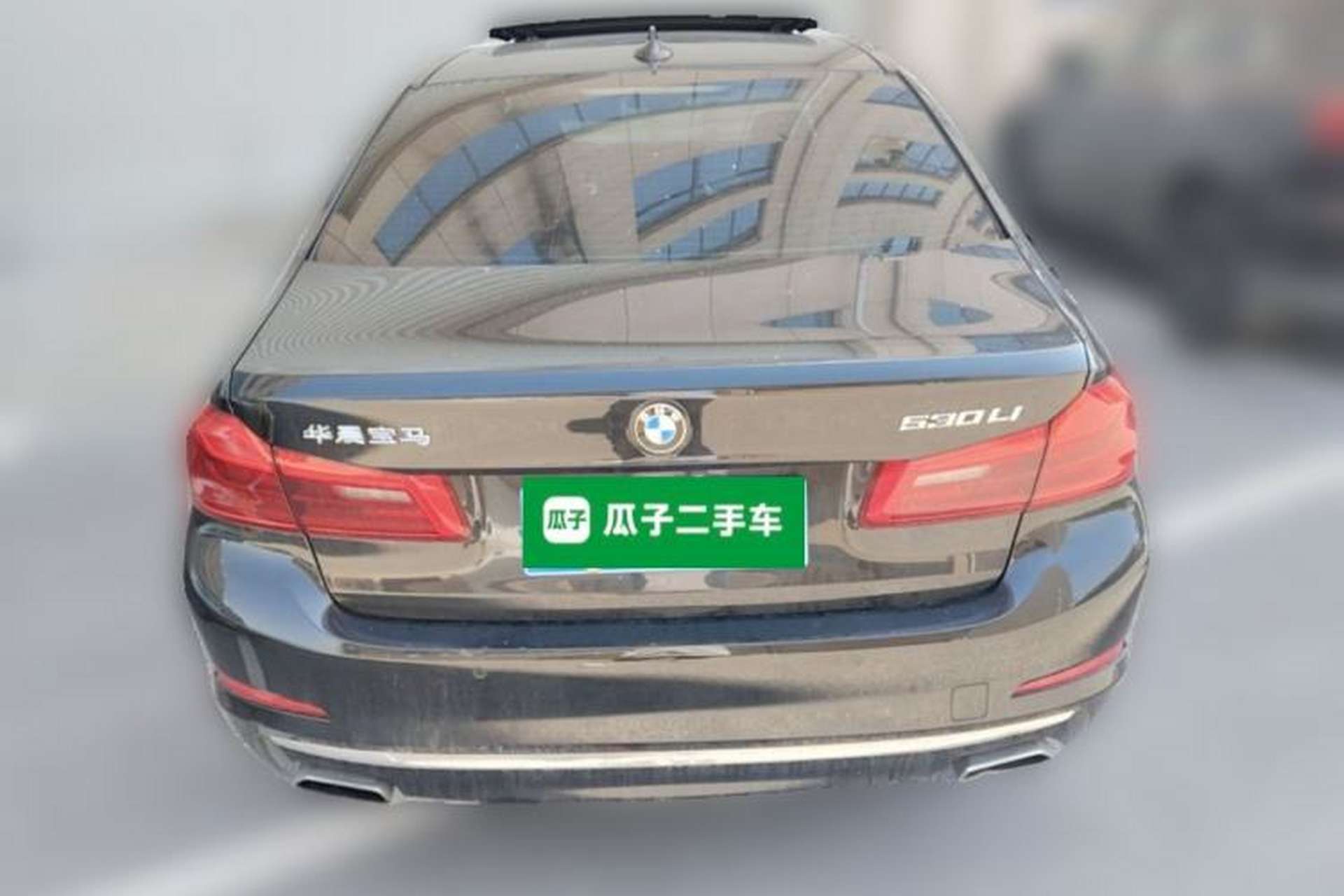 Used BMW 5 Series 2018 530Li Leading Edition Luxury Package Rear