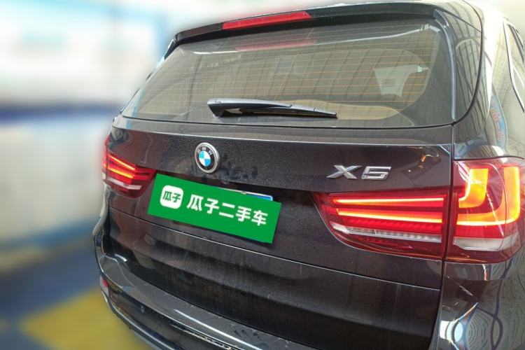 Used BMW 5 Series  Rear