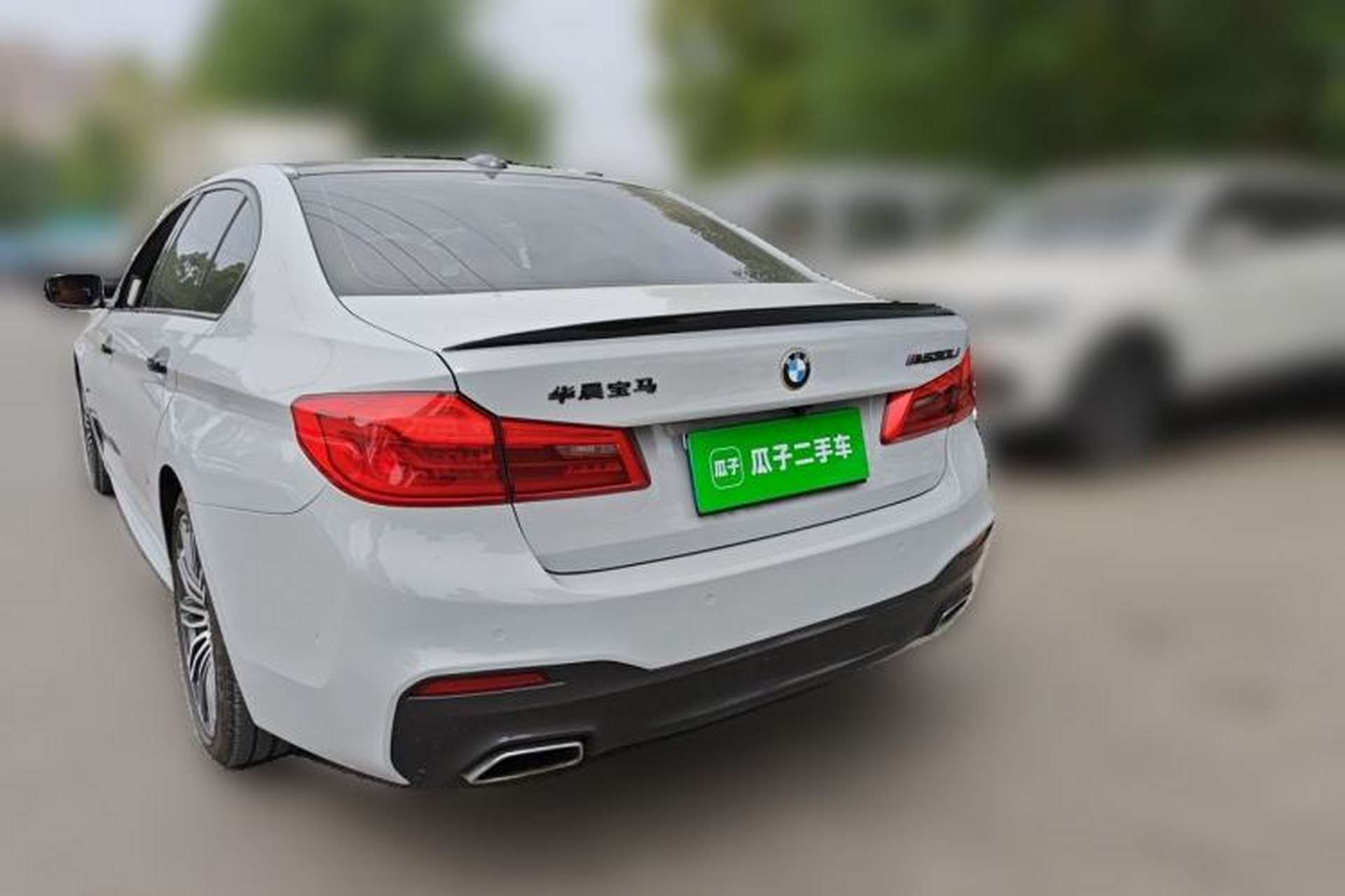 Used BMW 5 Series 2018 530Li Leading Model M Sport Package Rear Right 45 Deg