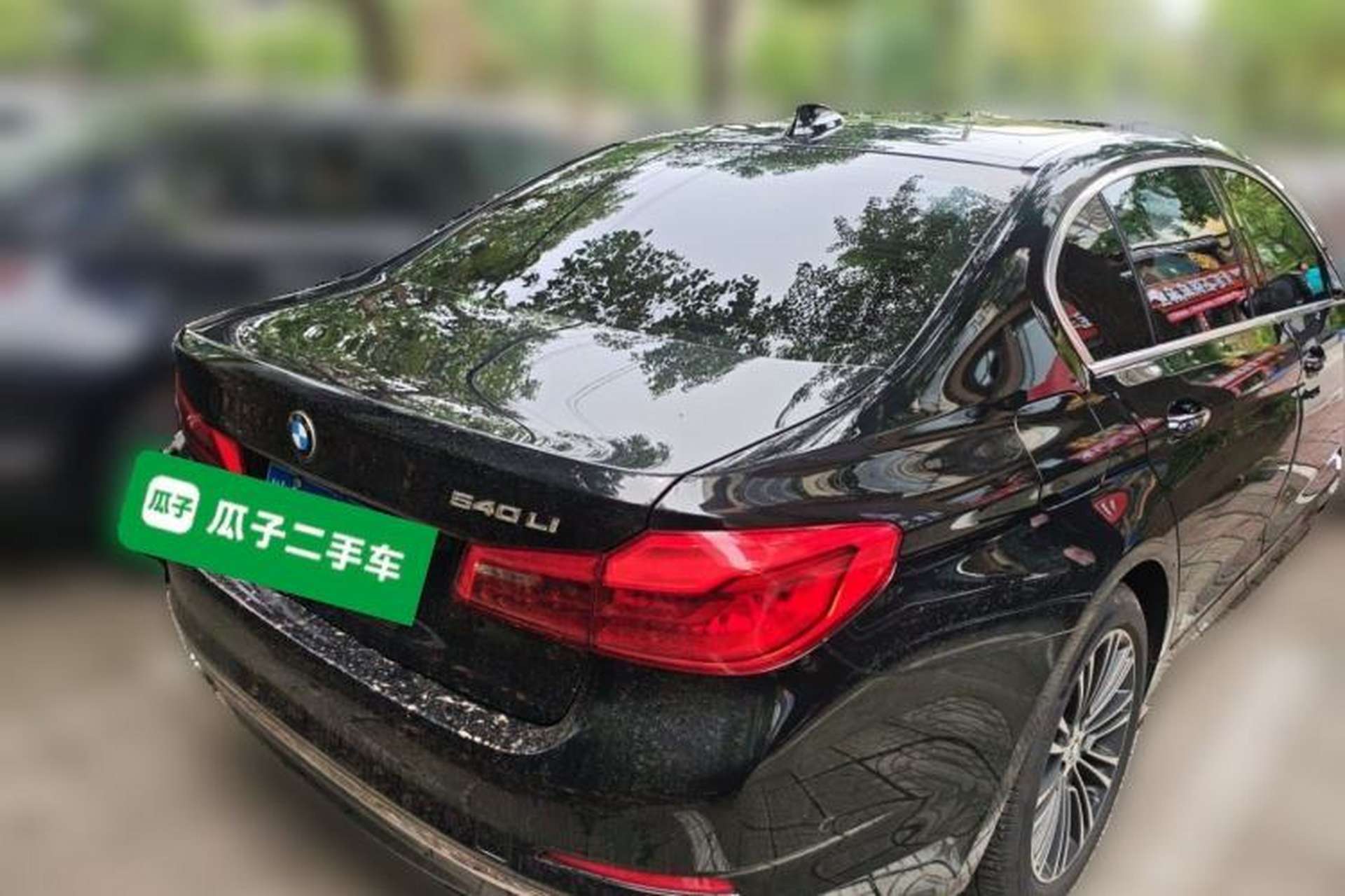 Used BMW 5 Series 2018 Revised 540Li Executive Edition Rear Right 45 Deg