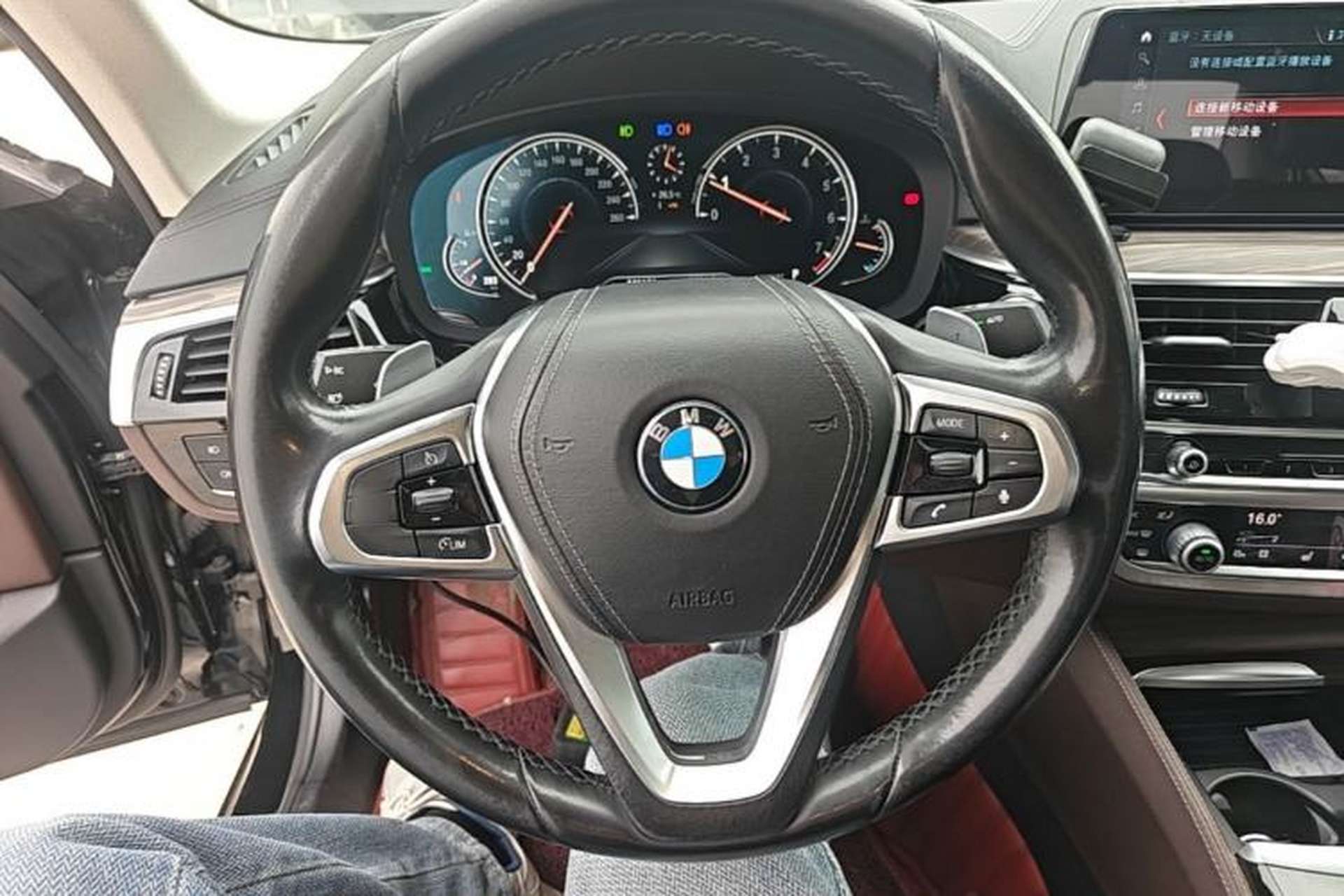 Used BMW 5 Series 2018 530Li Luxury Edition Premium Package Steering Wheel