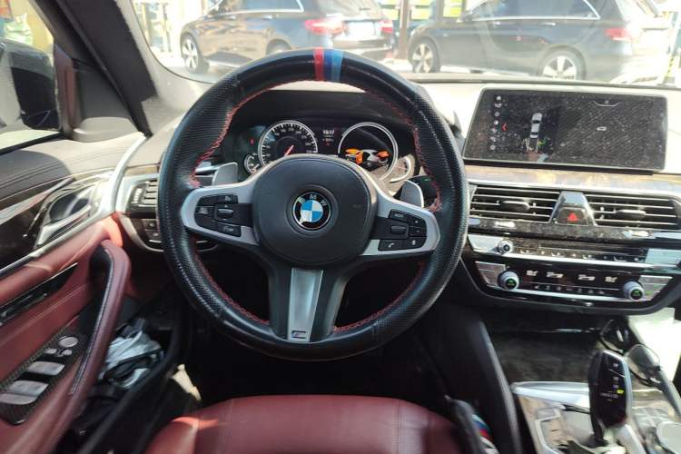 Used BMW 5 Series 2018 Restyled 530Li Leading Edition M Sport Package Steering Wheel