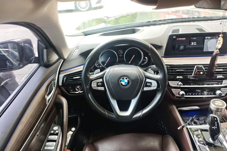 Used BMW 5 Series 2018 Revised 540Li Executive Edition Steering Wheel