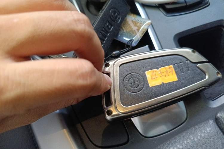Used BMW 5 Series  Vehicle Key