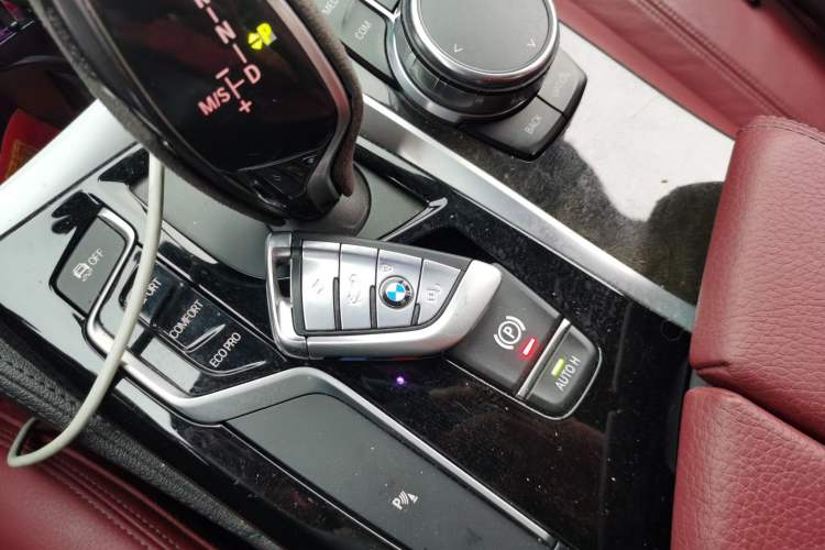 Used BMW 5 Series 2018 530Li xDrive M Sport Package Vehicle Key