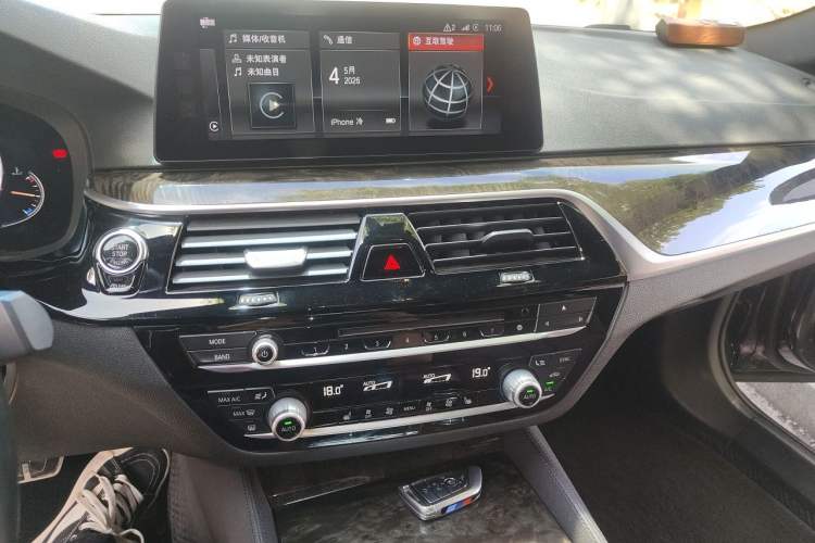 Used BMW 5 Series 2018 530Li xDrive M Sport Package Audio And AC Panel