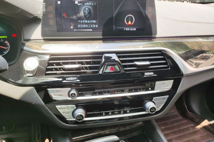 Used BMW 5 Series 2018 525Li M Sport Package Audio And AC Panel
