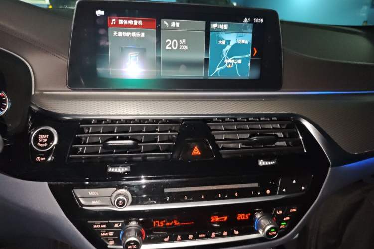 Used BMW 5 Series 2018 525i M Sport Package Audio And AC Panel