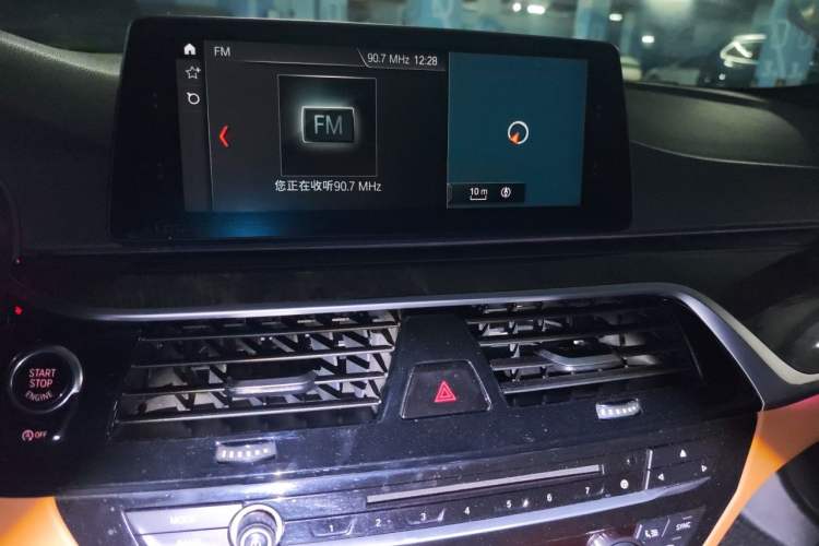Used BMW 5 Series 2018 530Li Leading Model M Sport Package Audio And AC Panel
